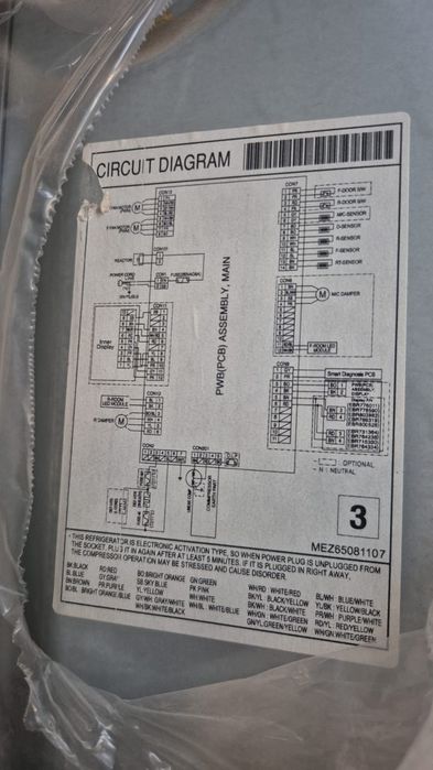 Холодильник LG No frost