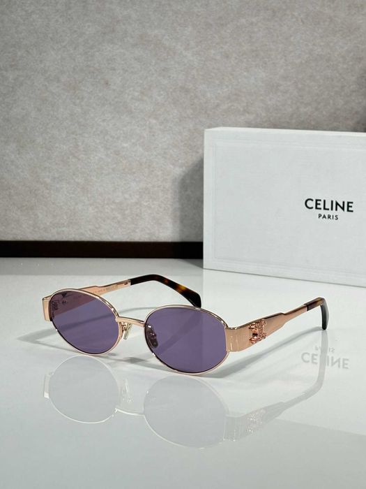 Ochelari de soare Celine Lentile Polarizate, Protectie UV400