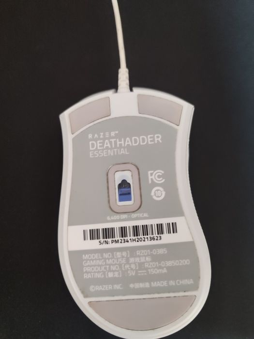 Razer deathadder essential