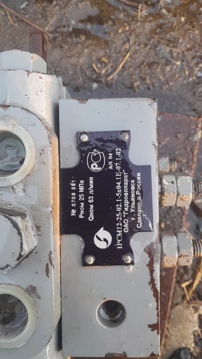 Распред на автокран