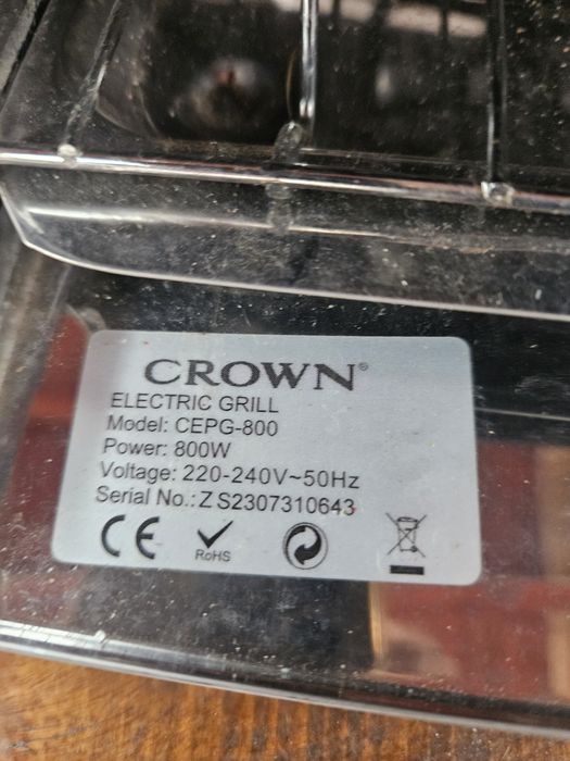 Gratar electric Crown 800w