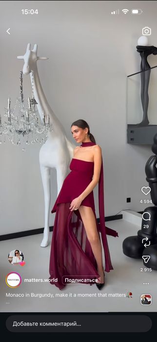 Продам Шикарное платье