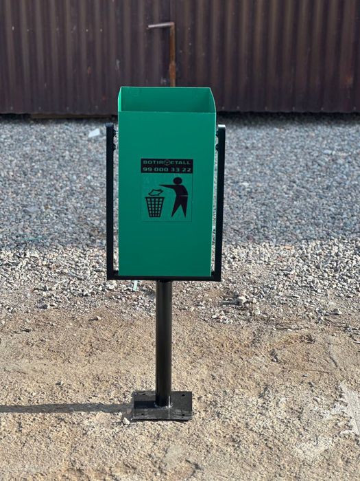 Урна для парков цех