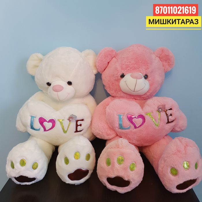 Мишка Тараз Плюшевые мишки