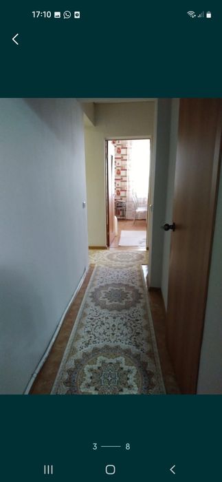 Продажа квартиры