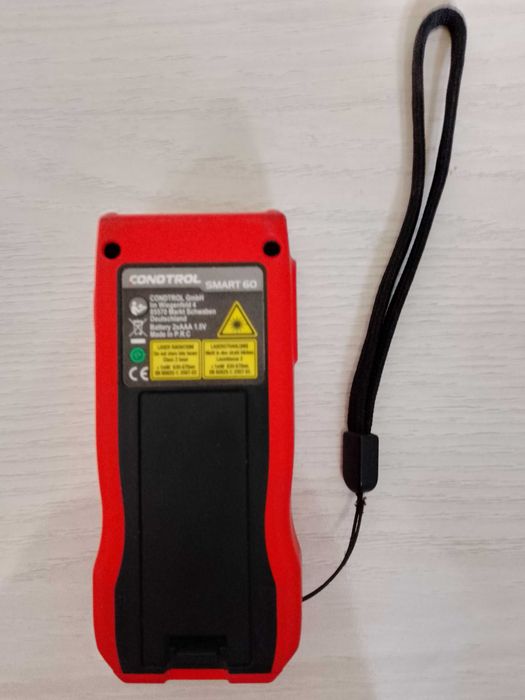 ПродамЛазерную рулетку