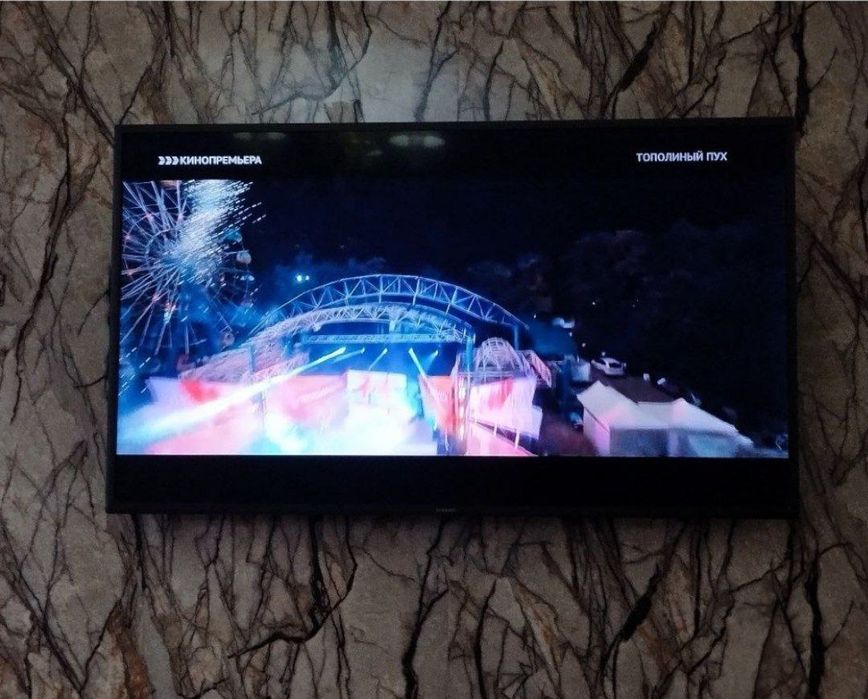 Телевизор диоганаль 49