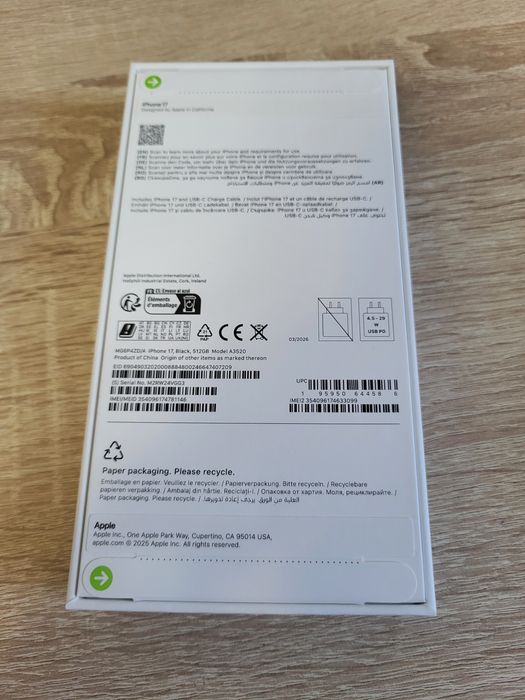 Iphone 17 ,512 gb,sigilat