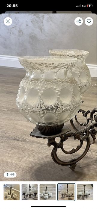 3 бр. стъклени чаши за полюлей