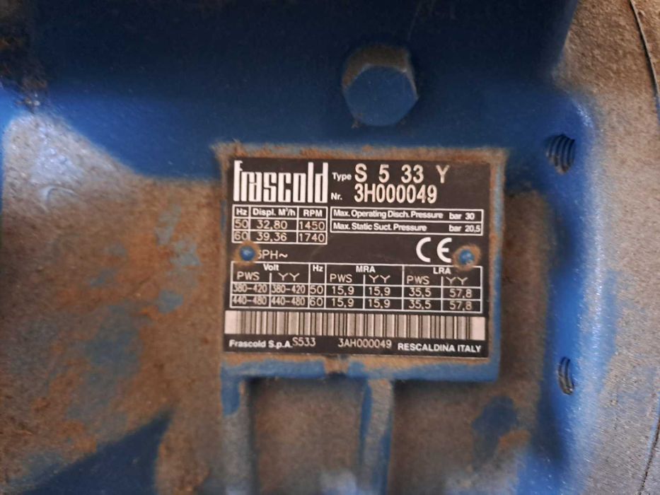 Хладилна компресорна станция