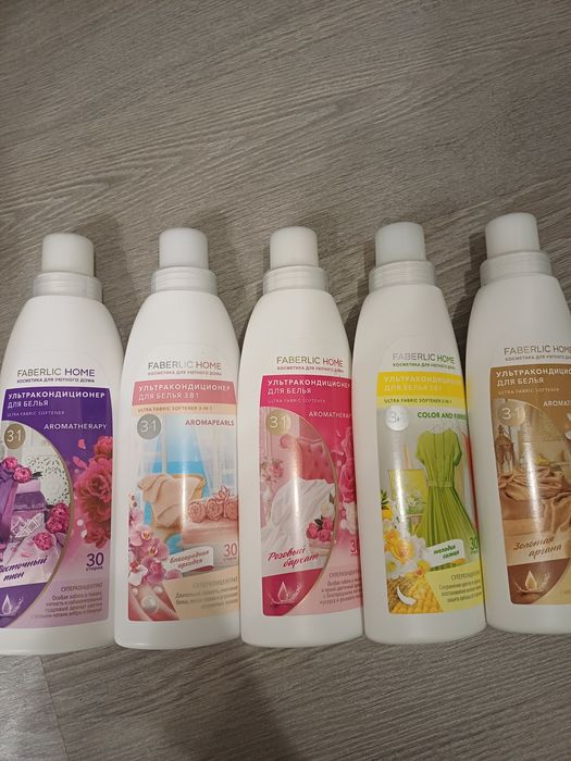 Кондиционеры для белья