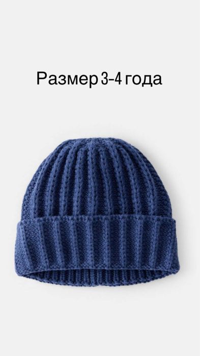 Продам новые вещи Carters