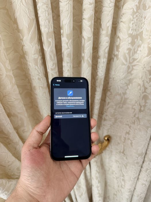 iPhone 14 Pro 128Gb - В отличном состоянии