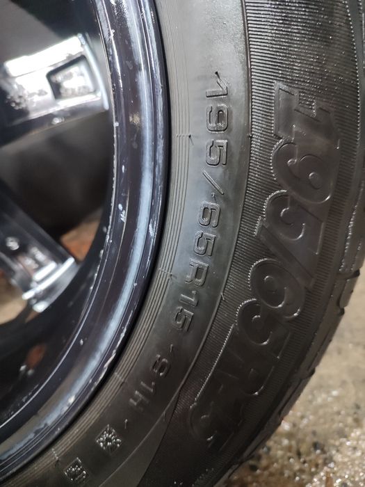 Покрышки с дисками