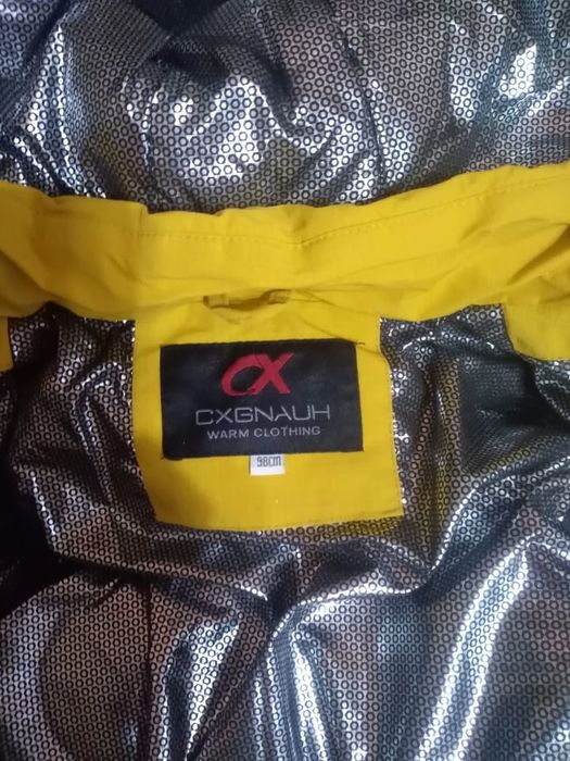 Продам детскую куртку.