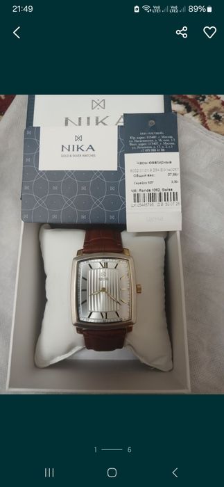 Ювелирные часы от производства Ника