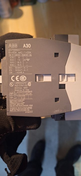 Продаются автоматические выключатели