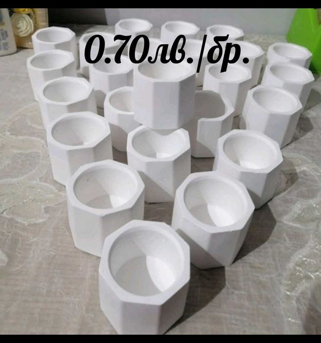 Кашпи 0.70лв./бр.