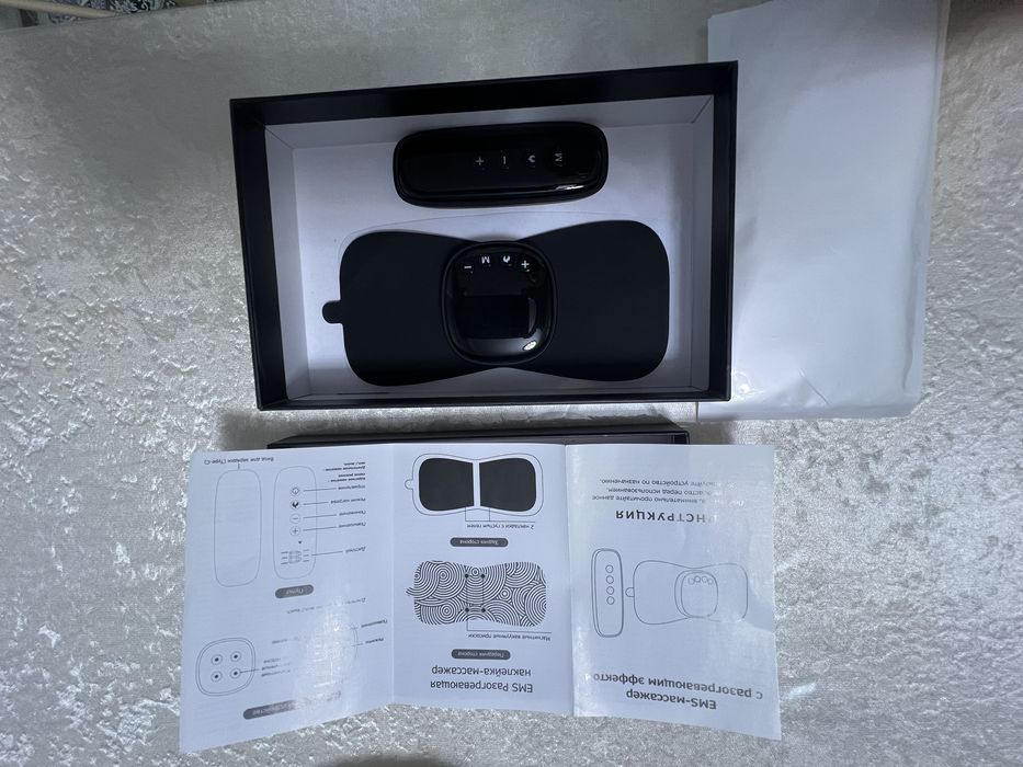 ЕМS массажёр с разогревающим эффектом.С полным комплектом.