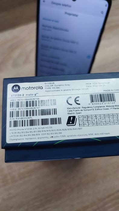 Motorola Moto G60 128Gb 6Gb RAM