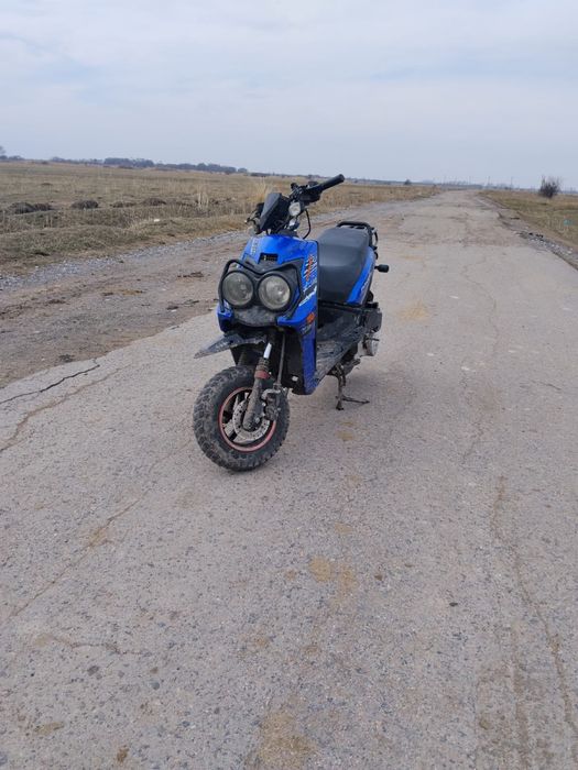 Продам мопед бумер