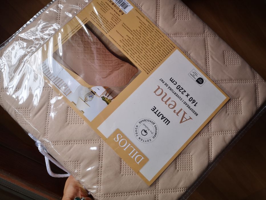 Нови одеяла и покривки за легло