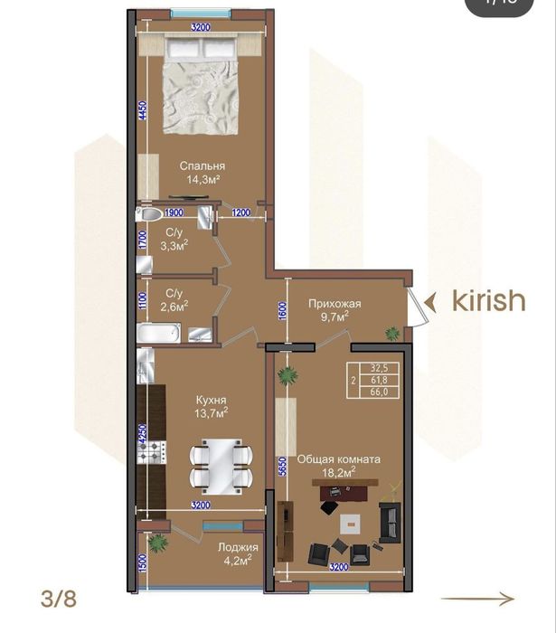 Сергели Янгихает 2/3/9 ТМЗ завод, квартира с ремонтом, новостройка