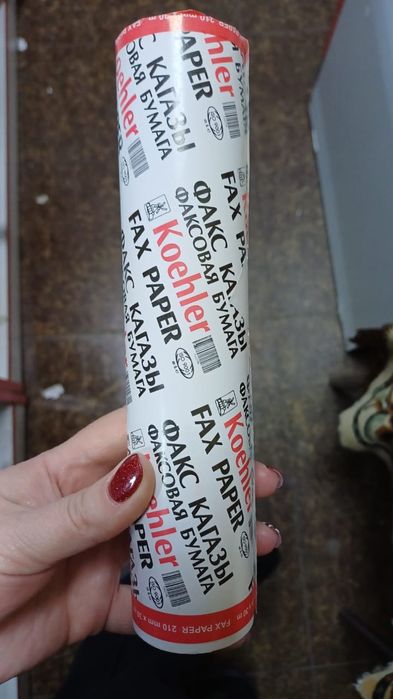 Продам бумага для факса