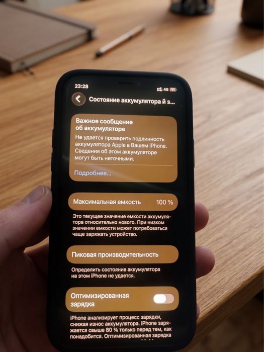 Iphone 11 pro 256gb