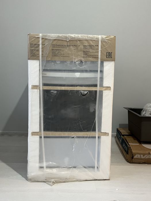Продается Газовка FLAMA