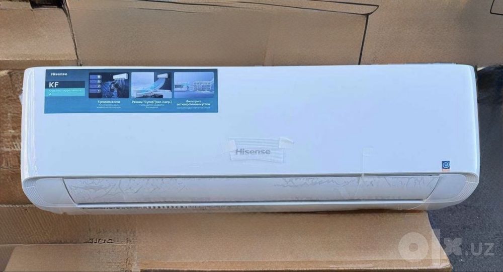 Кондиционер Hisense 12 inverter 2026