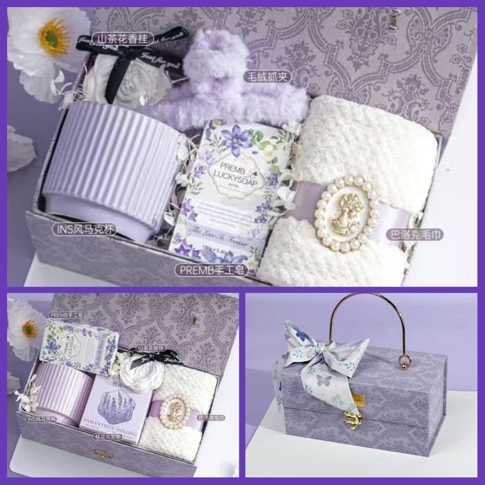 Подарочный набор