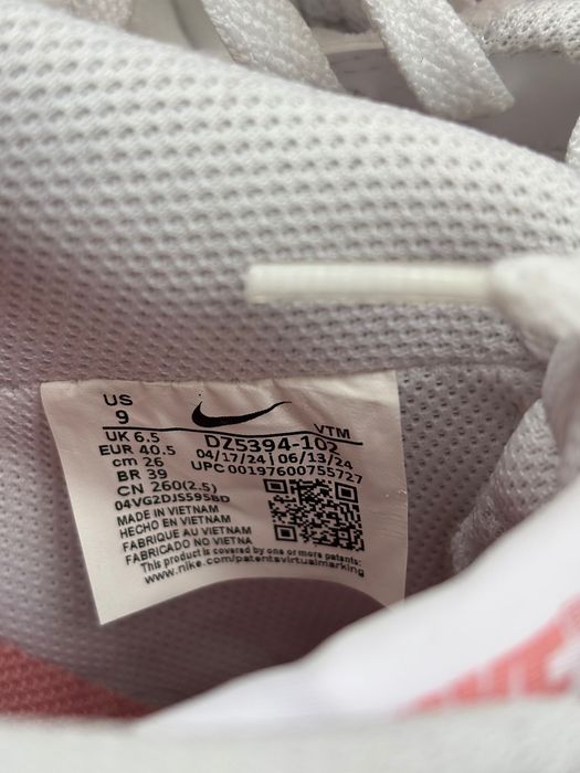 Дамски кецове -  р-р 40,5 Nike Court Vision Alta