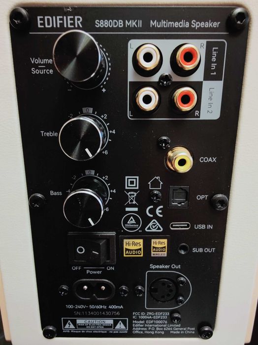 Edifier S880DB MKII