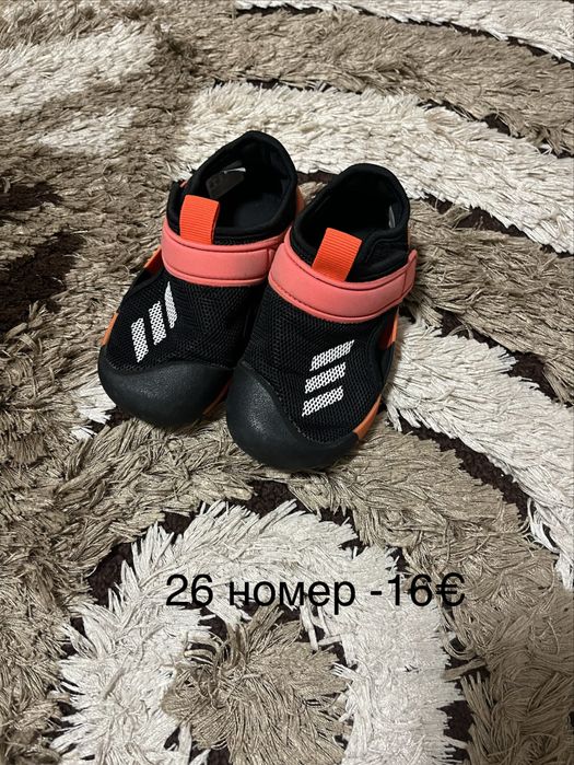 Сандали за момченце 24/26 номер
