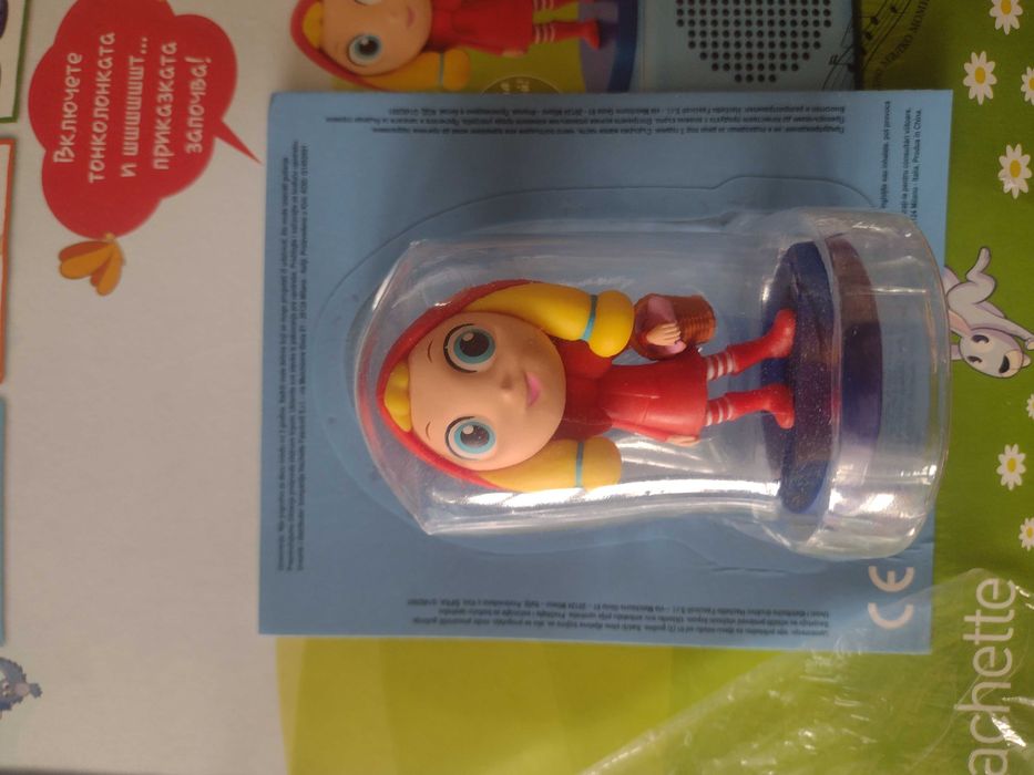 Аудио приказки първи брой