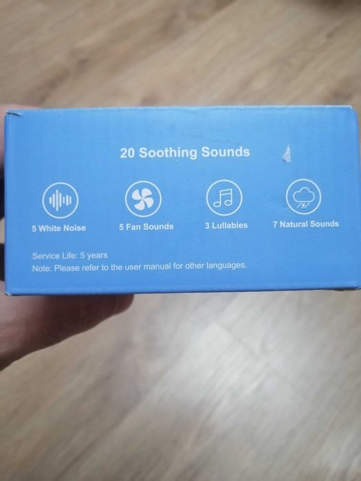 Устройство за заспиване на бебето и лампа 2 в 1