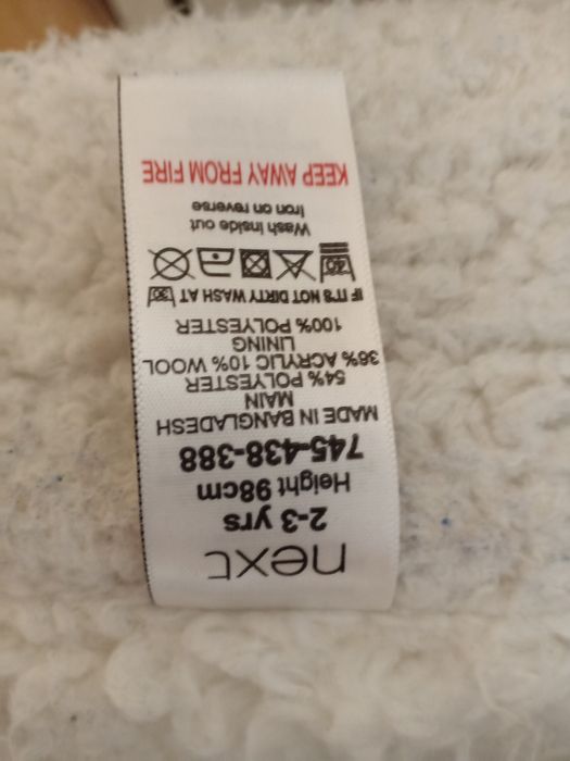 Пальто стильное теплое