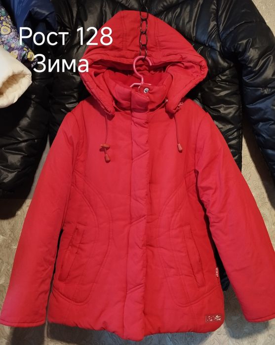 Вещи для девочек и мальчиков