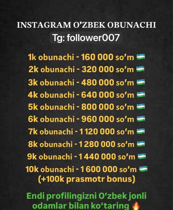 Nakrutka xizmati jonli obunachilar