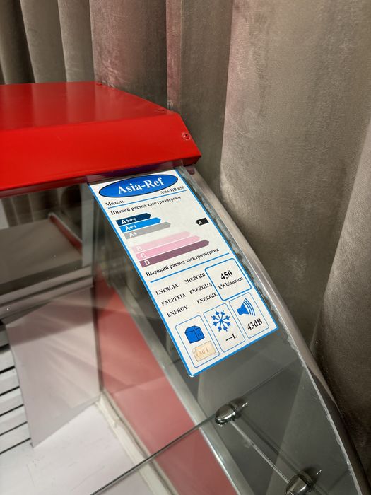 Халодильник витрина дукон учун