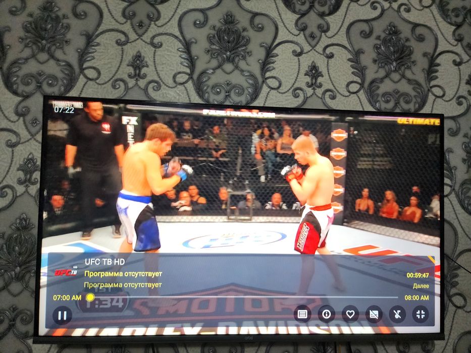 IPTV ulab beraman MASOFADAN 4000 Kanal. KELISHILGAN narxda. ABBOSXON