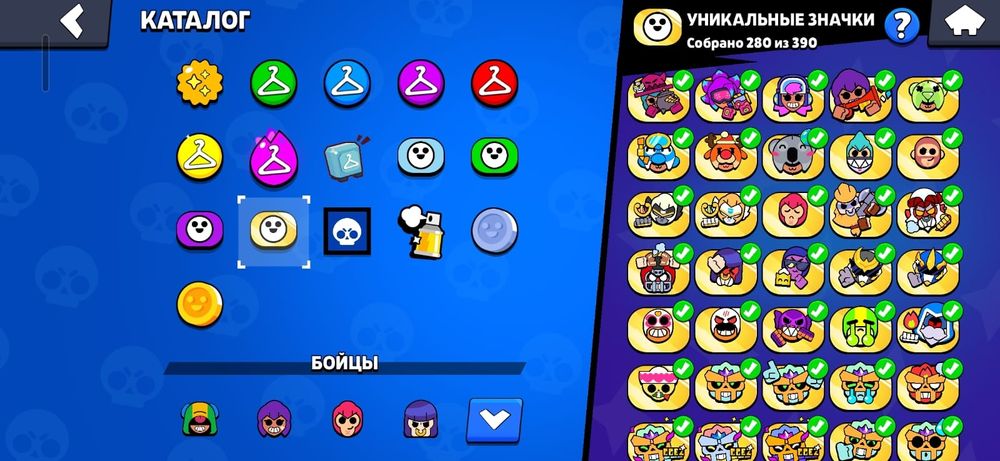 Акаунт бравл старс