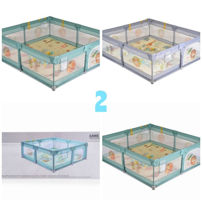 Кошара GameZone 120*120/150*200/ 180*200  с аксесоари и цветни топки