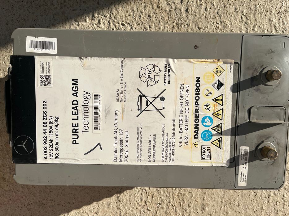 Baterii acumulator 12v, 80ah / 220ah mașina camion Mercedes Halfords