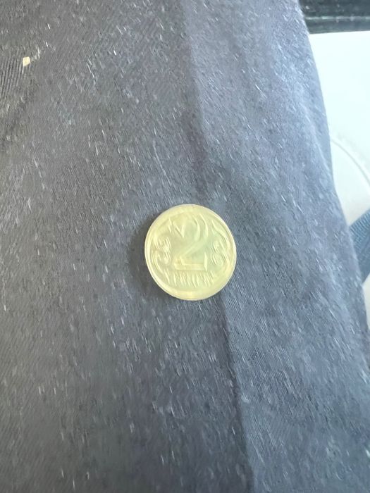 Монета 2 тенге 2005 года