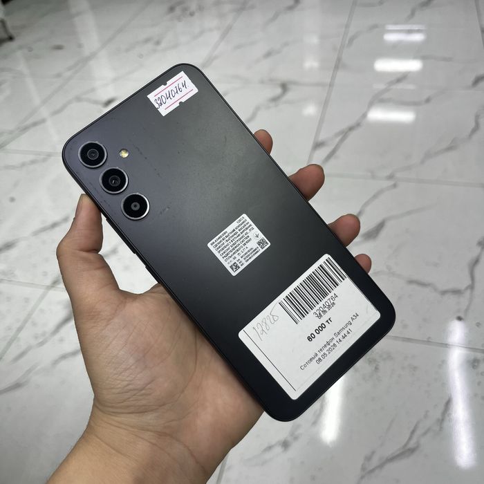 Samsung galaxy A34