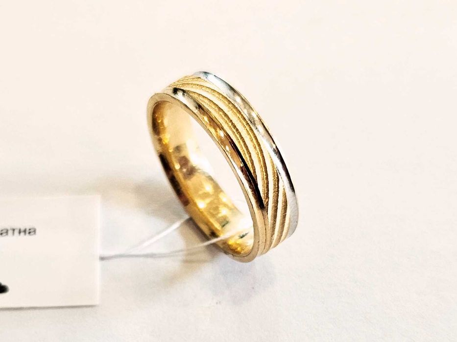 Комплект златни халки 6.96гр 02733-26