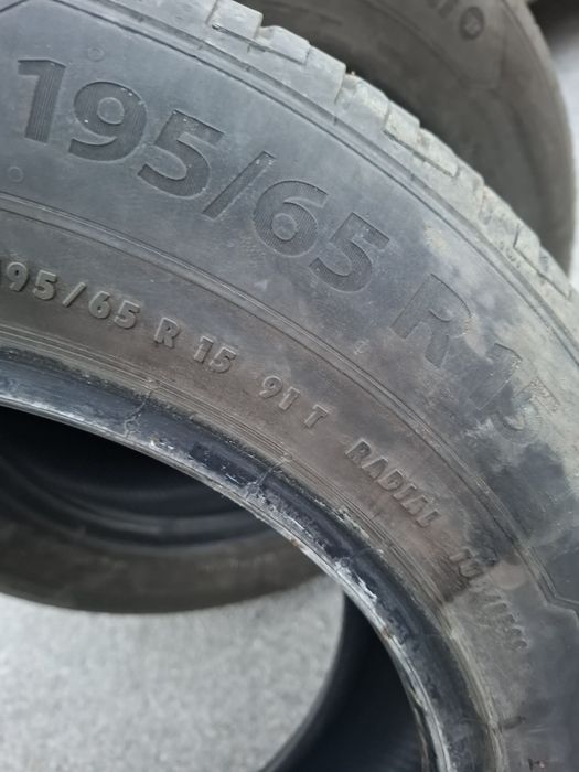 Гуми 15 16 17 цола летни