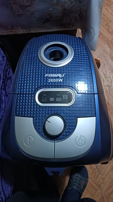 Пылесос FASRU 2600W